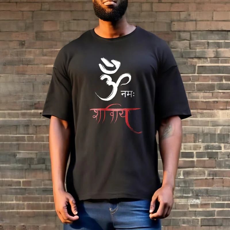 T-shirt Buddha Stones OM NAMAH SHIVAYA Mantra sanscrito - Image 7